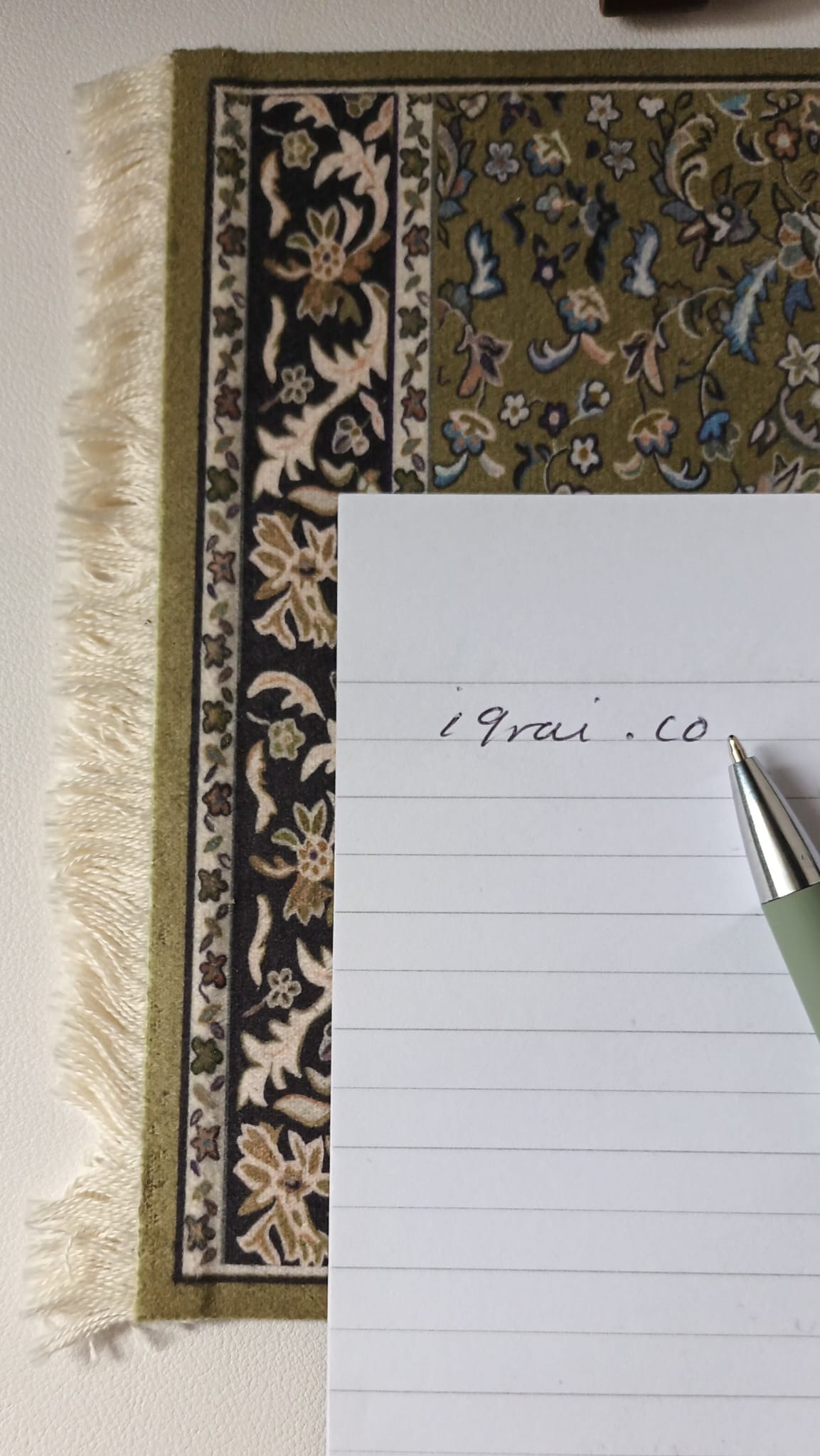 Arabic Calligraphy Engraved Pen – “The Best of You Are Those Who Learn and Teach the Qur’an