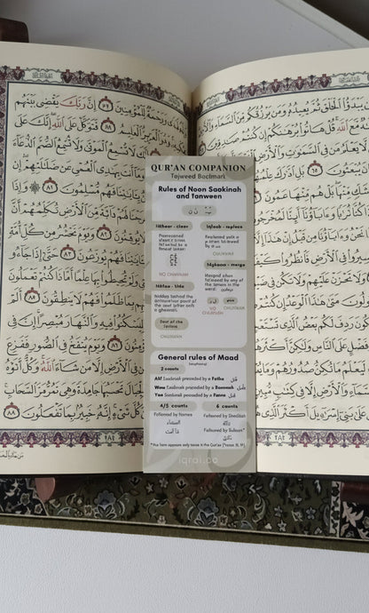 Qur'an Companion – Tajweed Bookmark