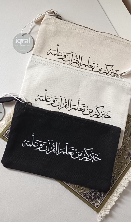 Arabic Calligraphy Cotton Pencil Case – “The Best of You Are Those Who Learn and Teach the Qur’an”