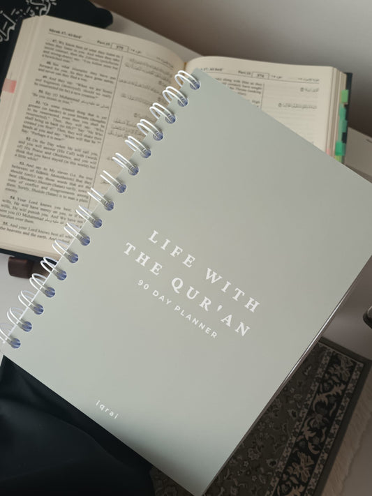 Life With the Qur’an Planner | Coming Soon