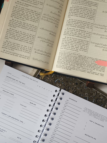 Life With the Qur’an Planner | Coming Soon