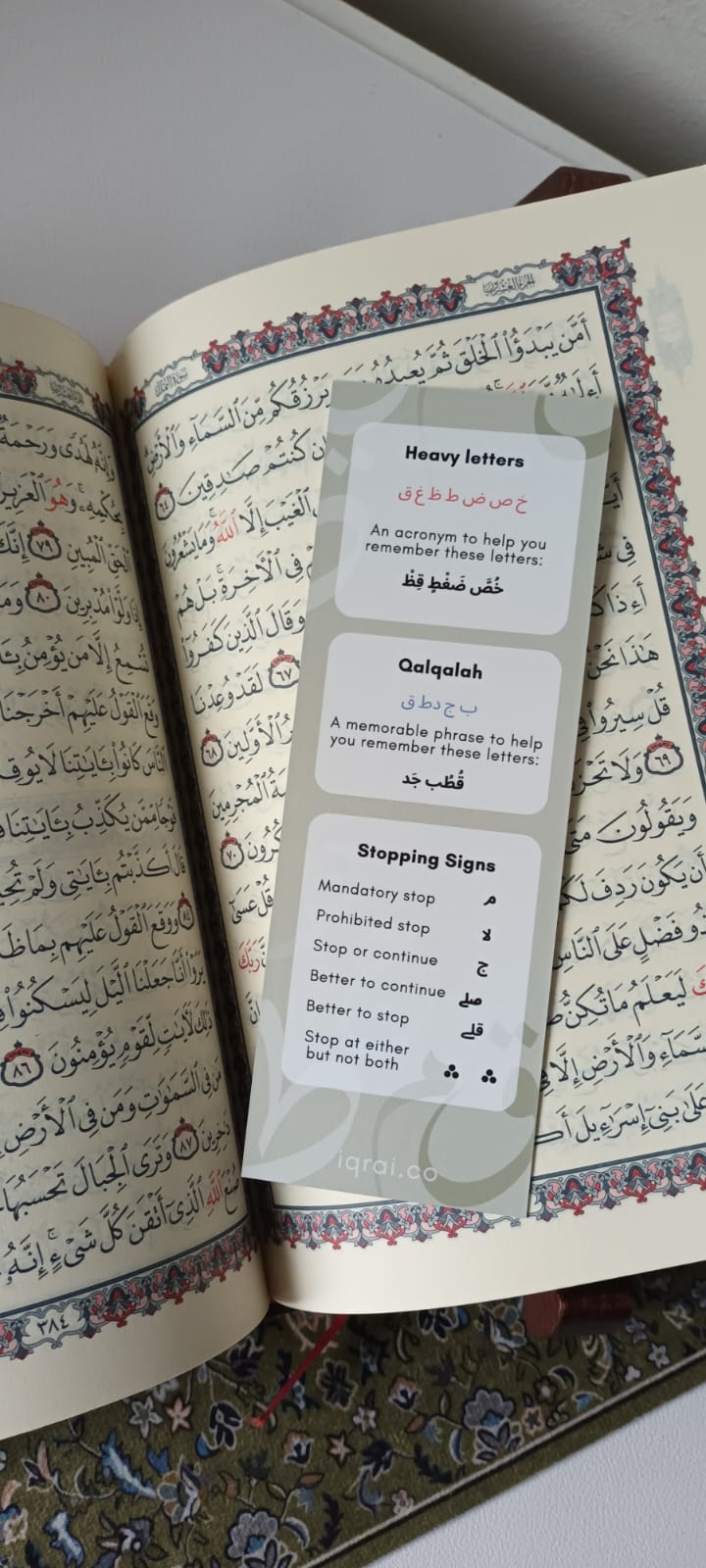 Qur'an Companion – Tajweed Bookmark
