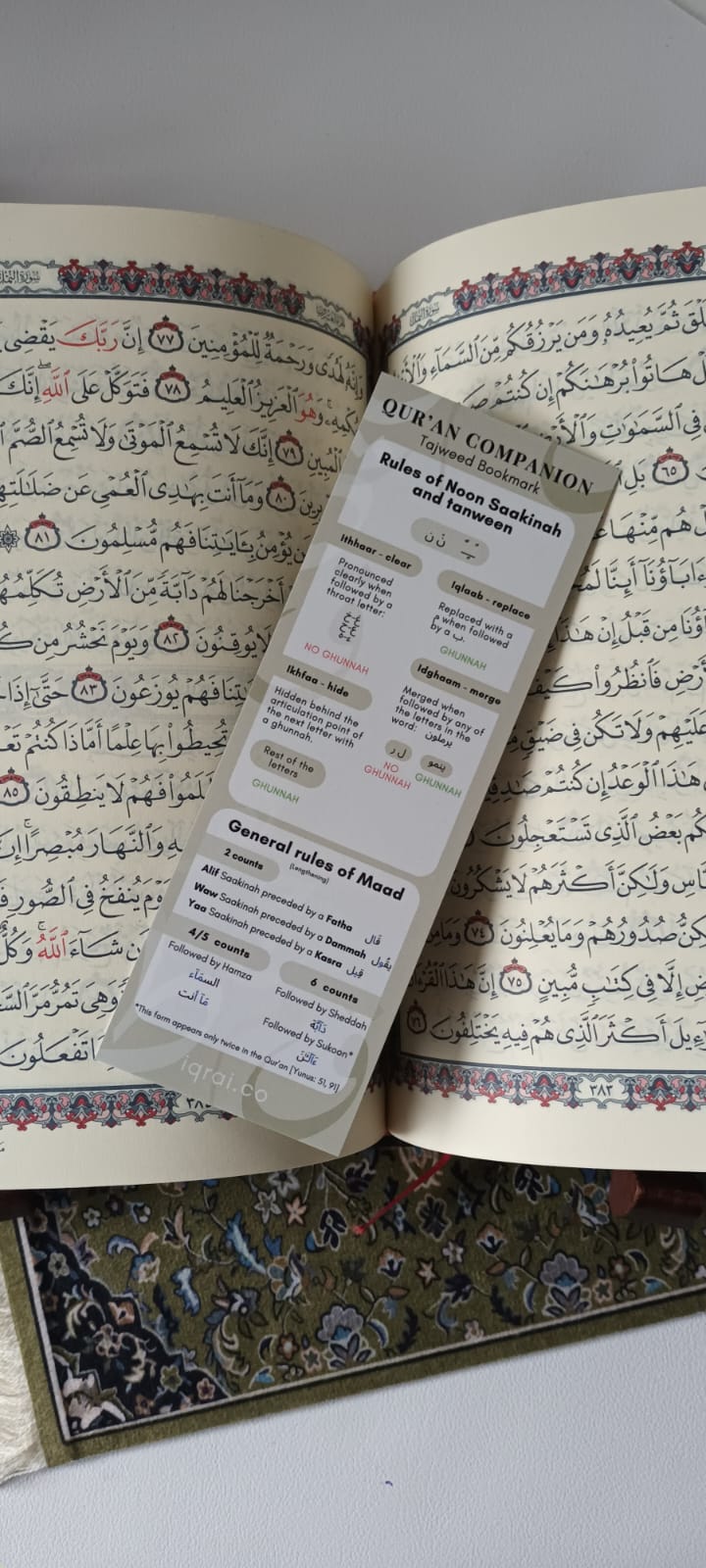 Qur'an Companion – Tajweed Bookmark