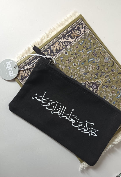 Arabic Calligraphy Cotton Pencil Case – “The Best of You Are Those Who Learn and Teach the Qur’an”