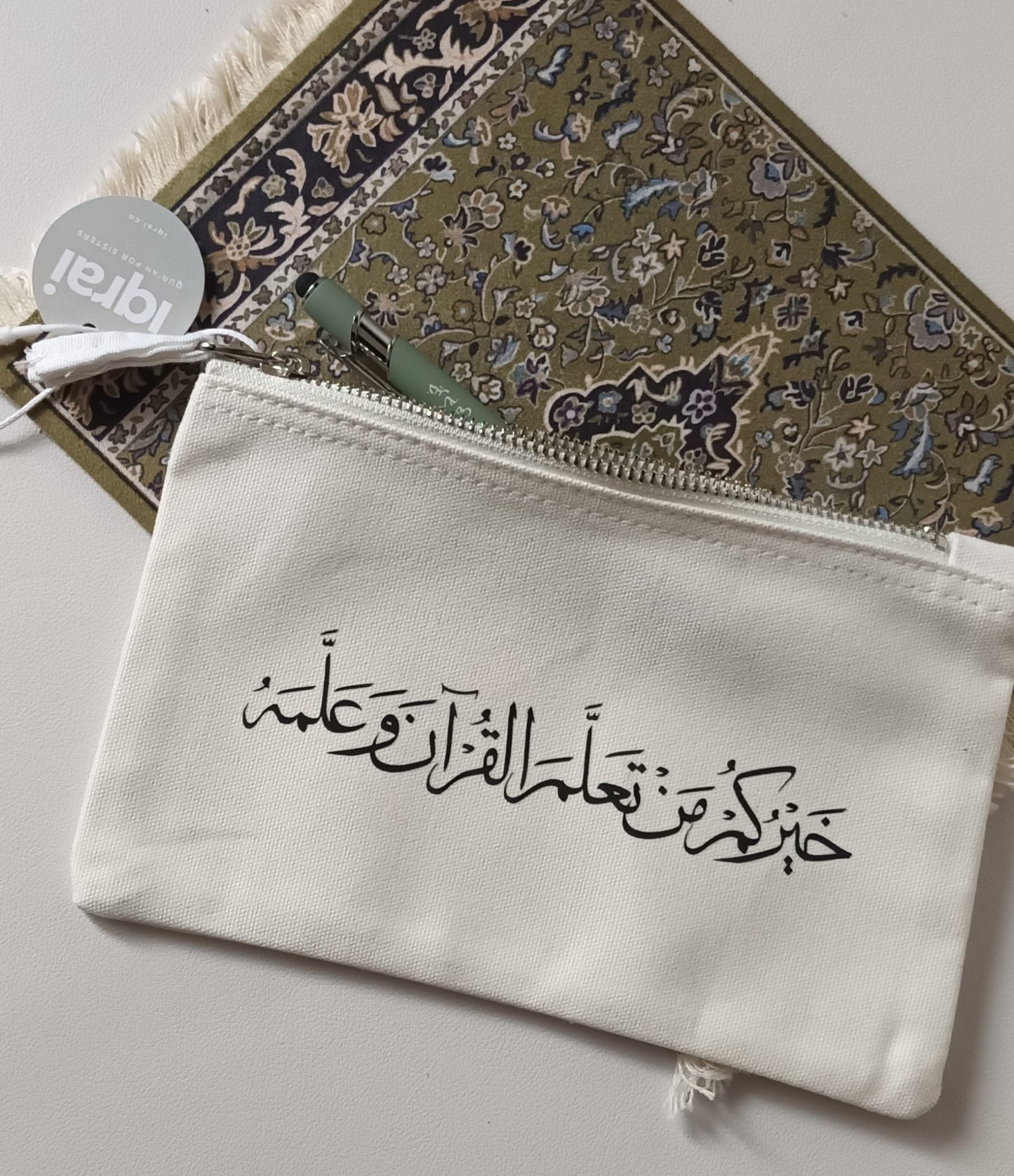 Arabic Calligraphy Cotton Pencil Case – “The Best of You Are Those Who Learn and Teach the Qur’an”