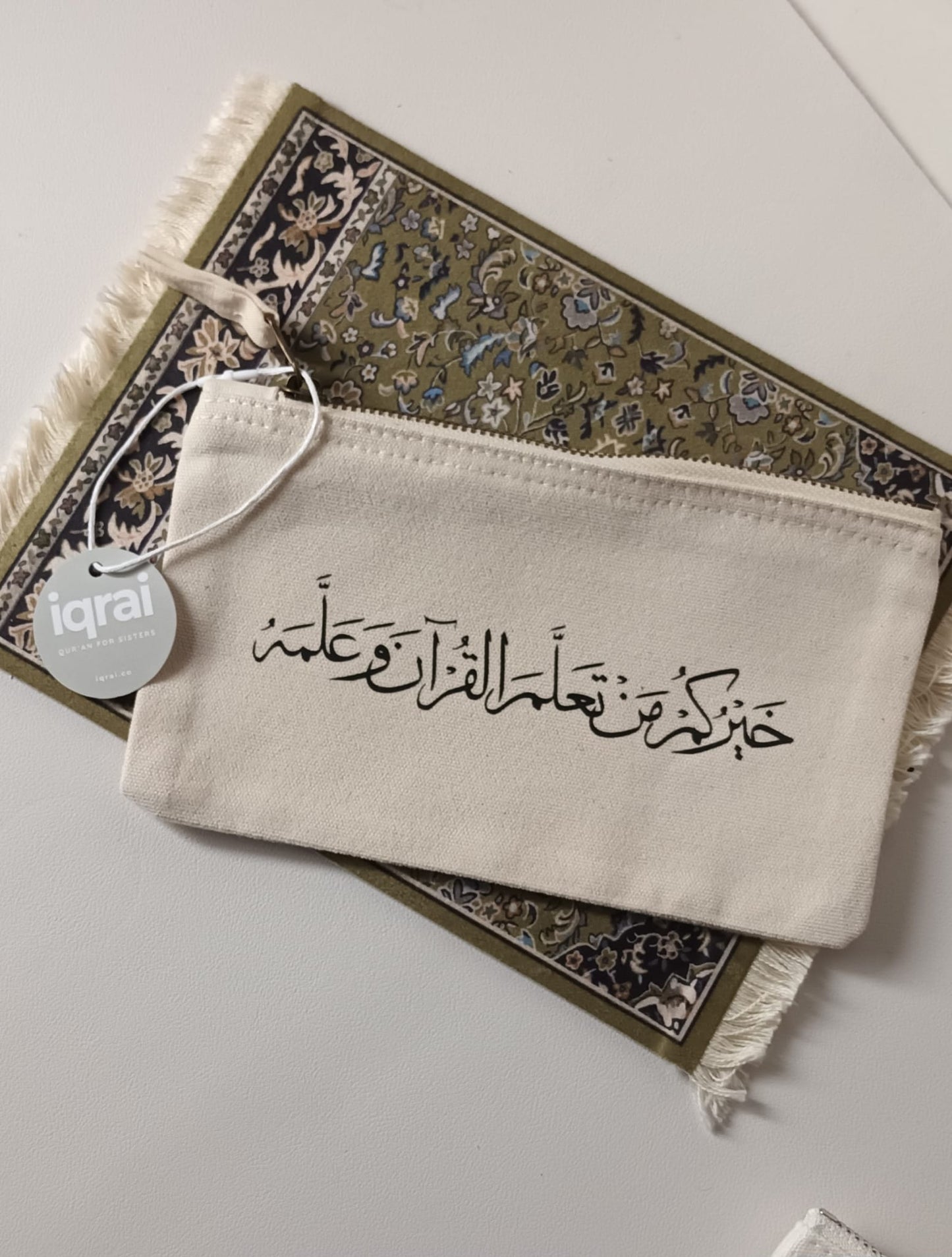 Arabic Calligraphy Cotton Pencil Case – “The Best of You Are Those Who Learn and Teach the Qur’an”