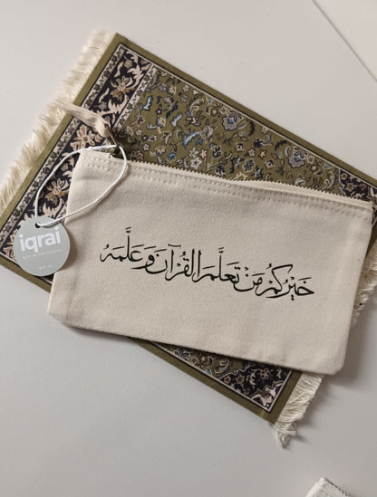 Arabic Calligraphy Cotton Pencil Case – “The Best of You Are Those Who Learn and Teach the Qur’an”
